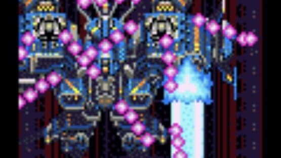 DoDonPachi DaiOuJou screenshot 6