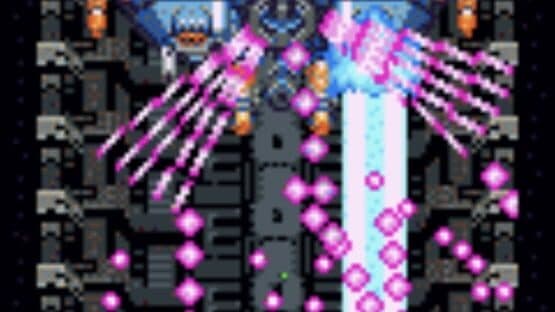 DoDonPachi DaiOuJou screenshot 7