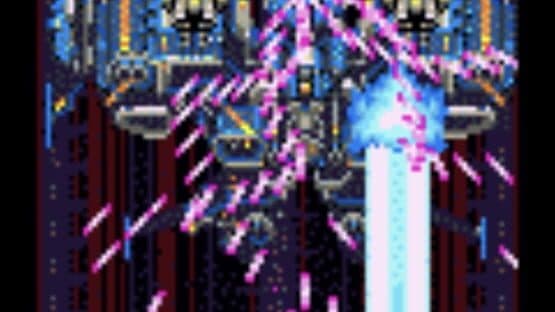 DoDonPachi DaiOuJou screenshot 8