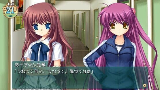 Kud Wafter: Converted Edition screenshot 5