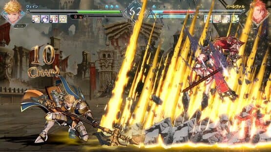 Granblue Fantasy Versus: Rising - Additional Character Vane screenshot 4