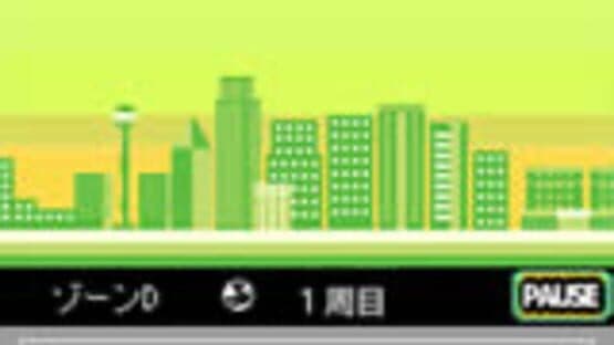 Burari Sekai Untei screenshot 1