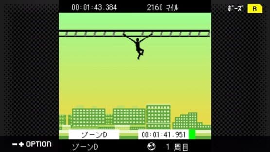 G-Mode Archives+: Burari Sekai Untei screenshot 4