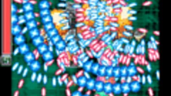 Danmaku Kentei Shiken: DaiOuJou-hen screenshot 1