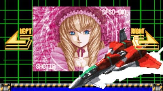 Danmaku Kentei Shiken: DaiOuJou-hen screenshot 2