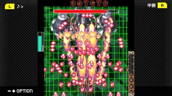 G-Mode Archives+: Danmaku Kentei Shiken - DaiOuJou-hen screenshot 4