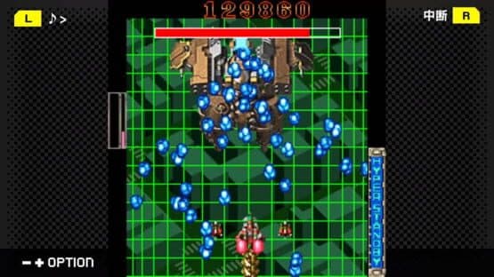 G-Mode Archives+: Danmaku Kentei Shiken - DaiOuJou-hen screenshot 5