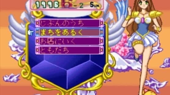 Wedding Peach: Doki-doki Oironaoshi screenshot 5