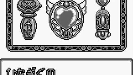 Wedding Peach: Jamapii Panic screenshot 1