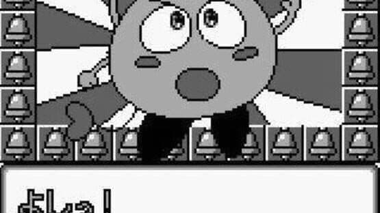 Wedding Peach: Jamapii Panic screenshot 2