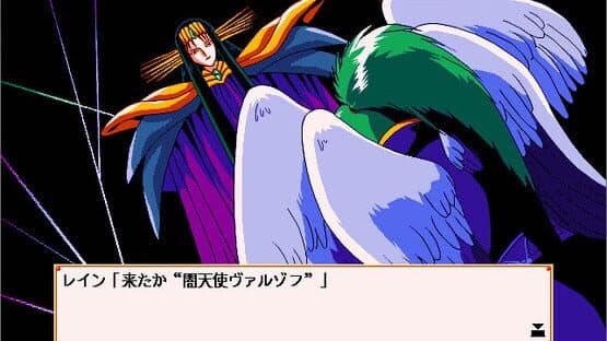 Wedding Peach screenshot 2