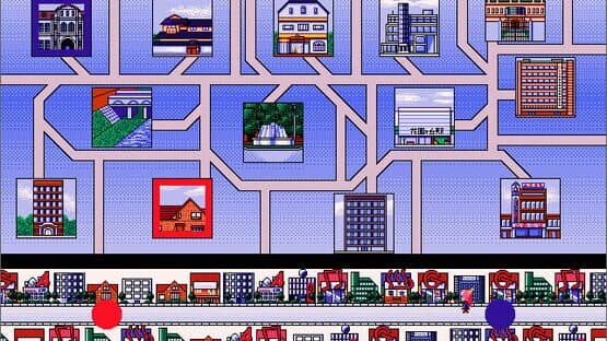 Wedding Peach screenshot 3