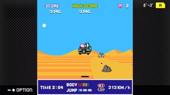 G-Mode Archives+: Tondemo Nishibuuki 2 - Paris Boutard Rally screenshot 5