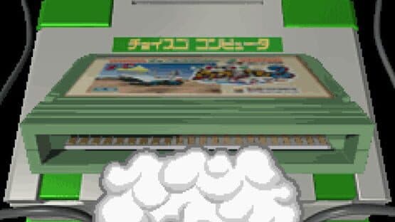 G-Mode Archives+: Tondemo Nishibuuki 2 - Paris Boutard Rally screenshot 9