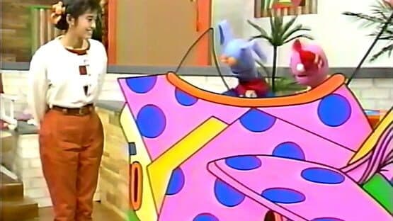 Yu Hayami no American Kids: Eigo de Tango screenshot 1