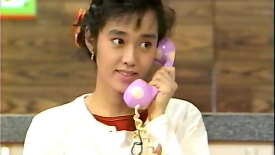 Yu Hayami no American Kids: Eigo de Tango screenshot 4