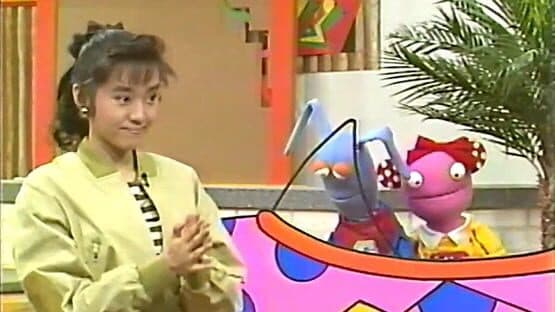 Yu Hayami no American Kids: Eigo de Bikkuri screenshot 7