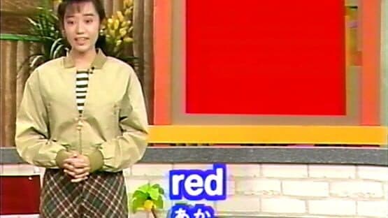 Yu Hayami no American Kids: Eigo de Bikkuri screenshot 4