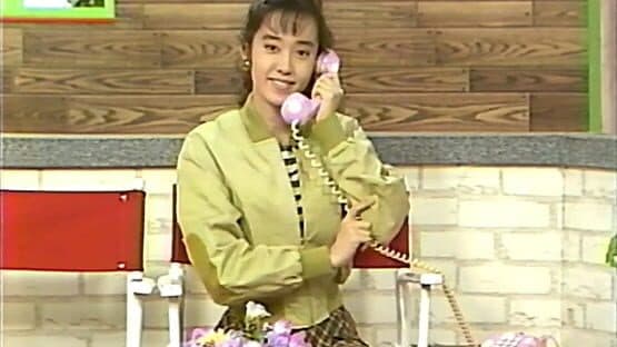 Yu Hayami no American Kids: Eigo de Bikkuri screenshot 5