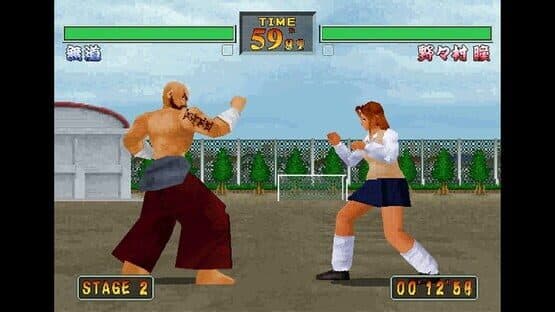 Goiken Muyou: Anarchy in the Nippon screenshot 3