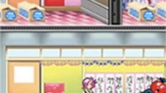 Momoko 1200% screenshot 9