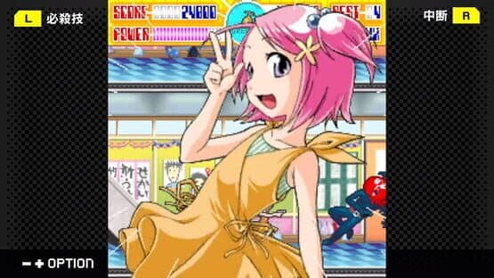 G-Mode Archives+: Momoko 1200% screenshot 3