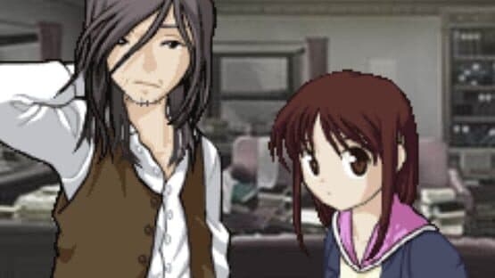 Tantei Kibukawa Ryousuke Jiken-tan: Samidare ha Nibiiro no Shirabe screenshot 1