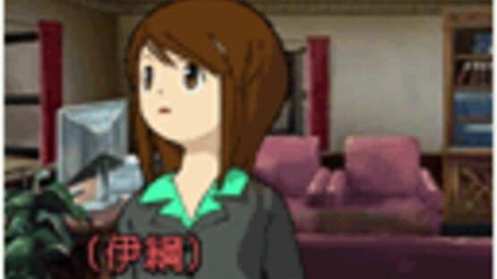 Tantei Kibukawa Ryousuke Jiken-tan: Samidare ha Nibiiro no Shirabe screenshot 4