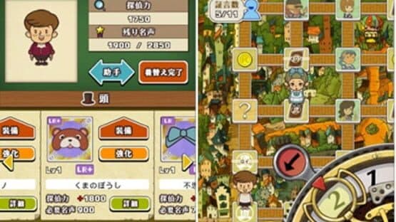 Professor Layton and the Phantom Thieves screenshot 2