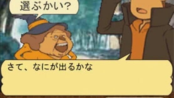 Professor Layton Royale screenshot 3