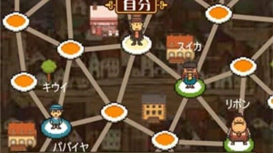 Professor Layton Royale screenshot 1