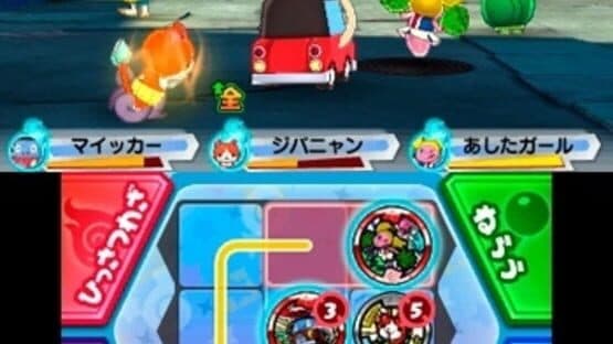 Yo-Kai Watch 3: Sushi screenshot 2