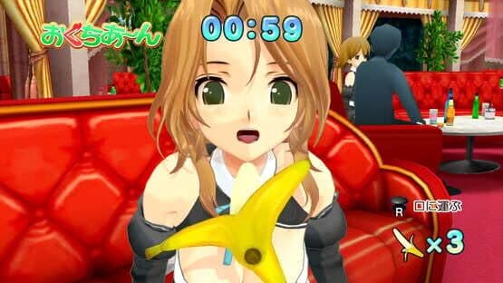 Dream C Club Complete Edipyon! screenshot 2