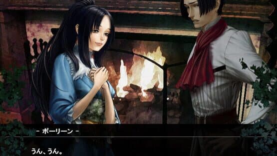 Mujou no Erasmus: The Erasmus Two-Faced Stories screenshot 5