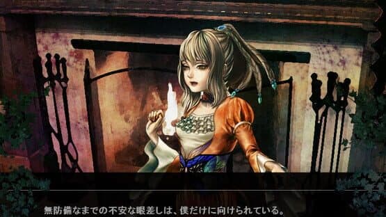 Mujou no Erasmus: The Erasmus Two-Faced Stories screenshot 6