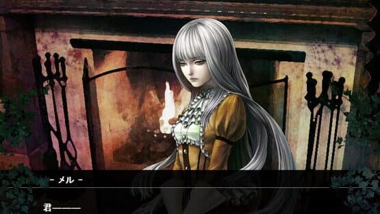 Mujou no Erasmus: The Erasmus Two-Faced Stories screenshot 7