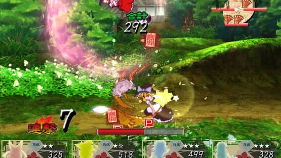 Mugengikyou: First Disaster screenshot 15