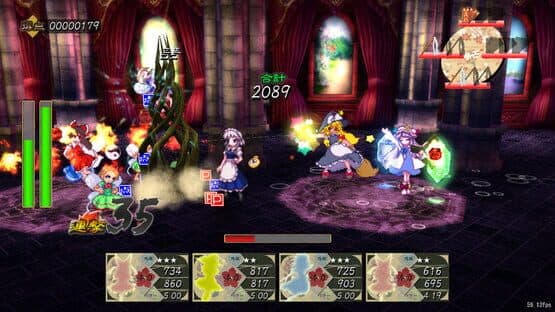 Mugengikyou: First Disaster screenshot 12