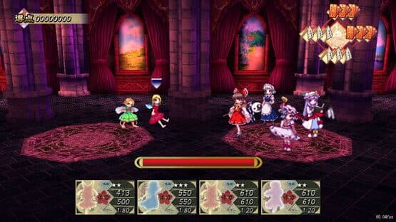 Mugengikyou: Second Departure screenshot 5