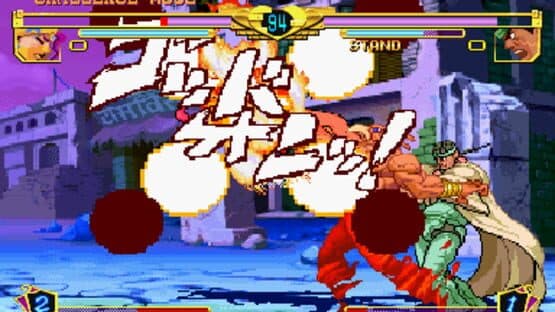 JoJo's Bizarre Adventure: Heritage for the Future screenshot 1