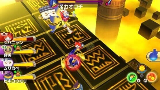 Yo-Kai Watch 3: Sushi/Tempura Busters T Pack screenshot 4