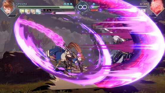 Granblue Fantasy Versus: Rising - Additional Character: Beatrix screenshot 6