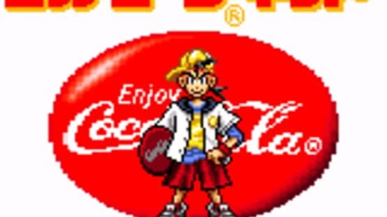 Sassou Shounen Eiyuuden: Coca-Cola Kid screenshot 1