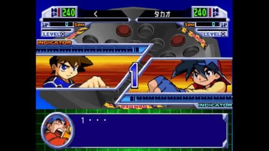 Bakuten Shoot Beyblade 2002: Beybattle Tournament 2 screenshot 1