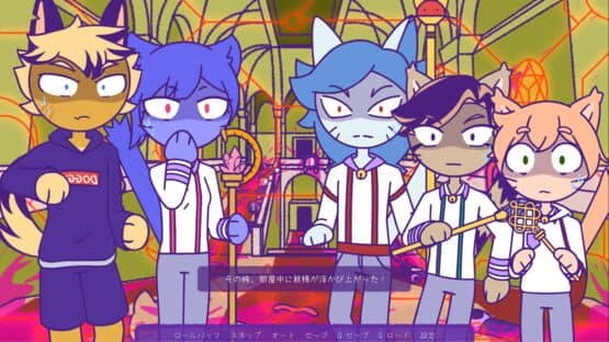 Perfect Apocalypse: The Day After screenshot 2