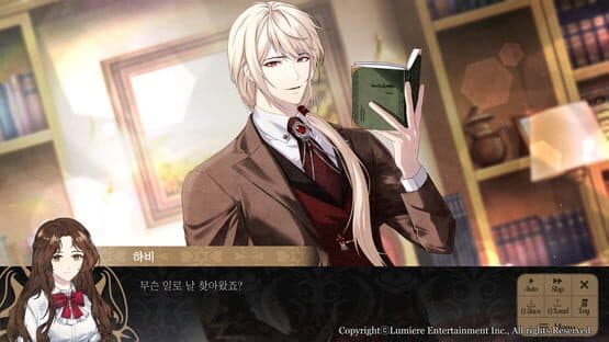 Phantom of the Twilight screenshot 2