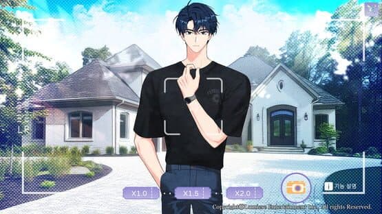 Vibrant Frame screenshot 1