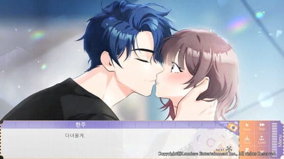 Vibrant Frame screenshot 6