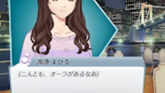 MLM Lover screenshot 2