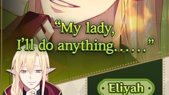 Unromantic Demon Queen screenshot 1